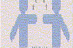 Premios Compartir XIV Edición.