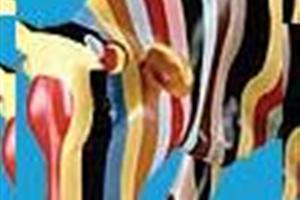 ¡Disfruta del arte!