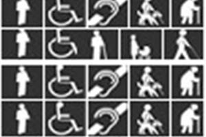 ¡Por el deporte!