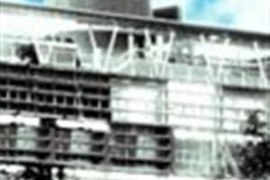 Foto cortesía del CIDE, una de las sedes del evento.