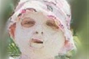 Foto Michou y Mao. Tania por la infancia quemada.