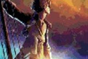 ¡Diviértete y ayuda!