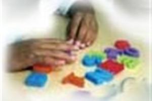 Talento, una forma de ayudar