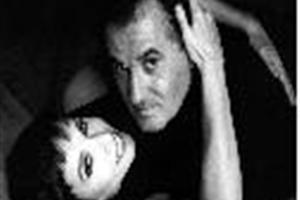 Ana Belén y Víctor Manuel