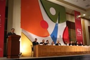 Premio Hacesfalta 2008