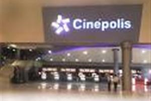 Cinépolis Bucareli