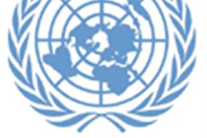 UNV