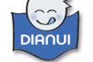 dianuilogo