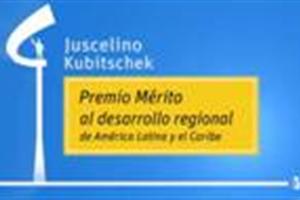 Premio