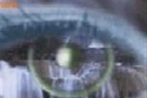 Donación de equipo médico