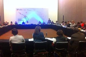 XII Encuentro Iberoamericano de la Sociedad Civil