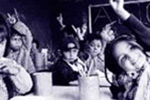 Cortesía de Compartir Fundación Social