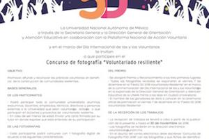 UNAM