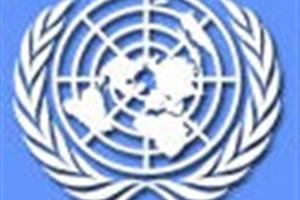 Periodismo en pro de la ONU