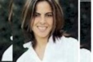 Kate del Castillo