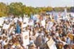 Mensajes de paz