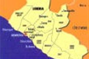 En pro de Liberia
