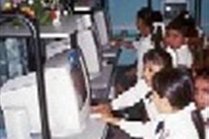 Aula de medios