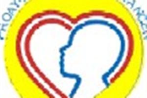 ¡Hágase más efectivo!