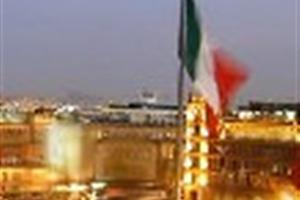 ¡Unidos en las condolencias!